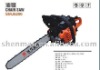 62cc Gasoline Chain Saw