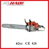 62cc Gasoline Chain Saw
