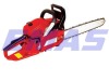62cc Gasoline Chain Saw