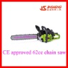 62cc gasoline chain saw