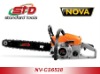 62cc gasoline chain saw
