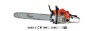 62cc partner chain saw JM6200