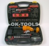 62pc tool set