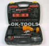 62pc tool set