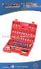 62pcs chorme vanadium tool box set