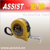 63 Magnet hook tape measure