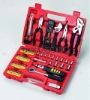 63pcs Tool Set