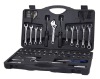 64pc Auto Repair Mechanical Hand Tool Set