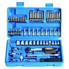 65 PCS 1/4" DR. SOCKETS AND BITS SET