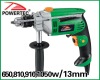 650/810/910/1050w 13mm impact drill