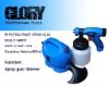 650W, 800ml Paint zoom Electric Sprayer gun