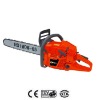 65cc Gasoline Chain Saw