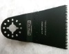 65mm Precision Japanese Tooth Oscillating Multi Tool Saw Blade