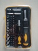 65pcs household tool Set