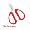 666 Heavy duty strong ABS handle stainless steel blade office nail scissors