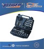 67pcs tool kit