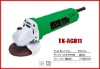 680W Angle grinder (TK-AG011)