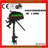 6HP gasoline Outboard motor CF-EA05