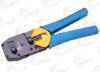 6P8P Hand Network Cable Crimping Pliers