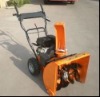 6hp snow blower