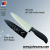 6inch Ceramic chef Knife with knife cover