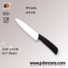 6inch Ceramic kitchen Knife with rubber coating handle