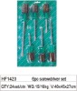 6pc screwdriver set