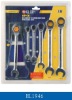 6pcs Ratchet Combination Wrench Set