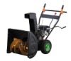 7.0hp Gasoline Snow thrower CE/EPA