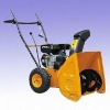 7.0hp Snow thrower ce