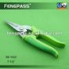 7-1/2" garden scissors S6-1022 garden tool