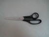 7 1/2'' hair scissors