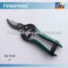 7-1/2" iron steel S6-1039 gardening shears