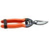 7.25" Bypass Scissors (GD-11323)