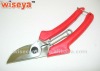 7-3/4" Bypass pruner