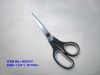 7-3/4" Household scissors with soft touch handle