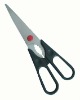 7-3/4" cooking scissors