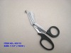 7.5" Canvas Scissors