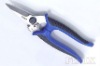 7.5" Polish Blades with PP/TPR Grip Handles Purning Scissors