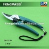 7.5 inches self lock S6-1030 garden scissors