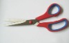 7.5'' rubber scissors