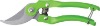 7.5# steel Hand pruner topiary robust garden shear grass shear vinyl coated