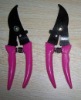 7.5inch pruning shears