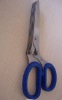 7.75" 5 blades scissors with high quality, good price and conenient