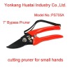 7" Anvil Pruner/Garden Pruner