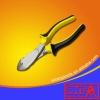 7' Big Head Diagonal Cutting Plier