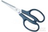 7" Default Color P.P. Plastic Handles Garden Scissors