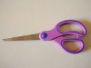 7" Office & household stationery scissors with purple hand
