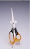 7" amber scissors with high quality, good price and conenient