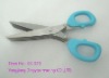 7 blades shredding scissors